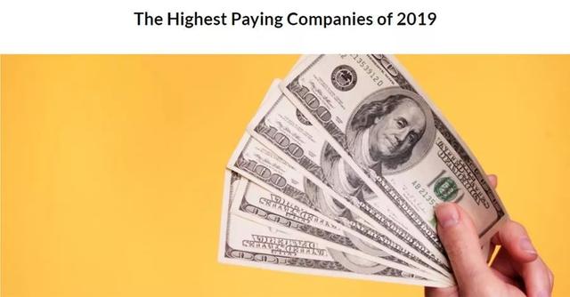 019年美国薪酬最高的25家公司排行榜，谷歌第五微软第十没有苹果"